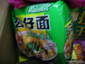 在一号店买的一堆食品