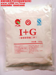 新疆乌鲁木齐浩天食品配送中心 构建高效安全的一站式食品供应链